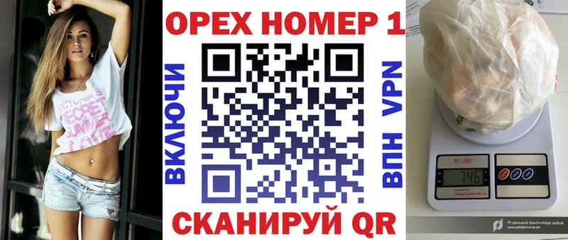 Наркошоп купить A-PVP  Кокаин  Гашиш  Мефедрон  Канабис  Воскресенск