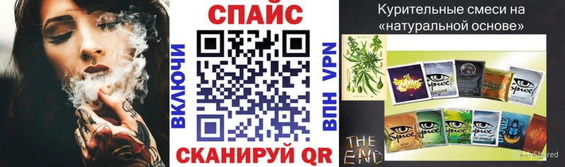 Бутират GHB Купить Воскресенск