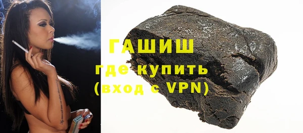 метадон Ельня