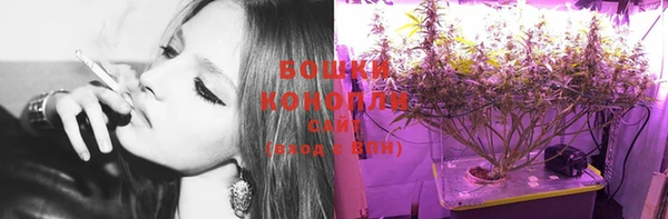 экстази Заволжье