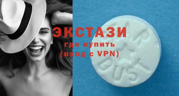 мефедрон VHQ Елабуга
