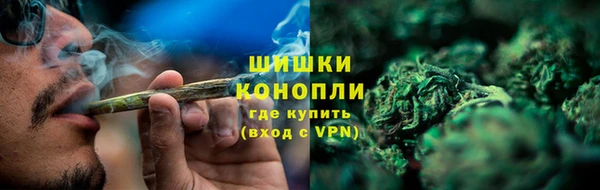 мефедрон VHQ Елабуга