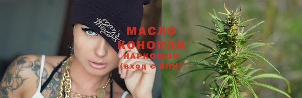 экстази Заволжье