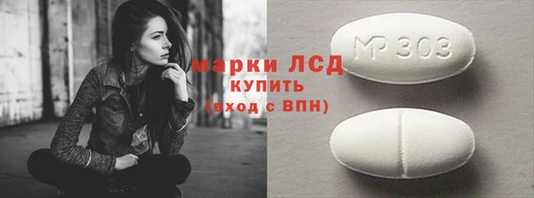 мефедрон VHQ Елабуга