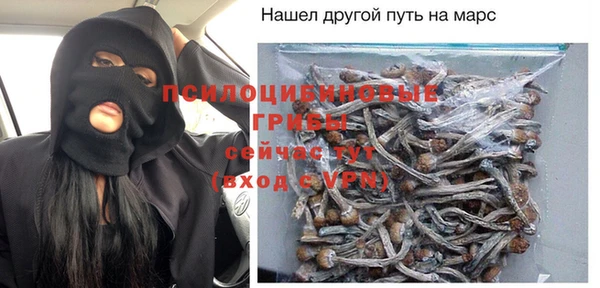 мефедрон VHQ Елабуга