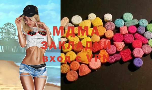 метадон Ельня