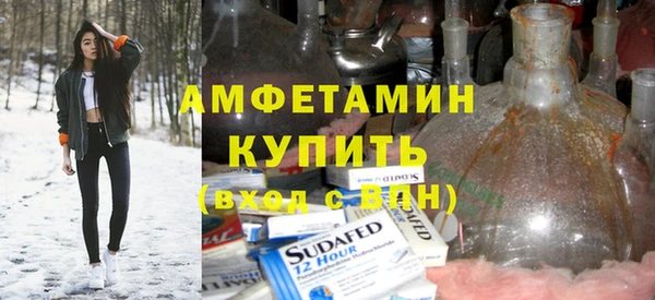 метадон Ельня