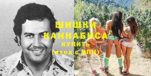 мефедрон VHQ Елабуга