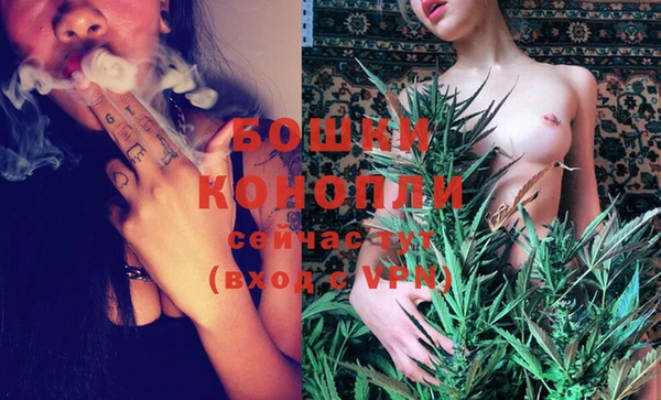 мефедрон VHQ Елабуга