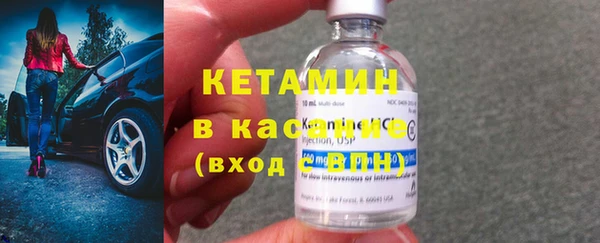 мефедрон VHQ Елабуга